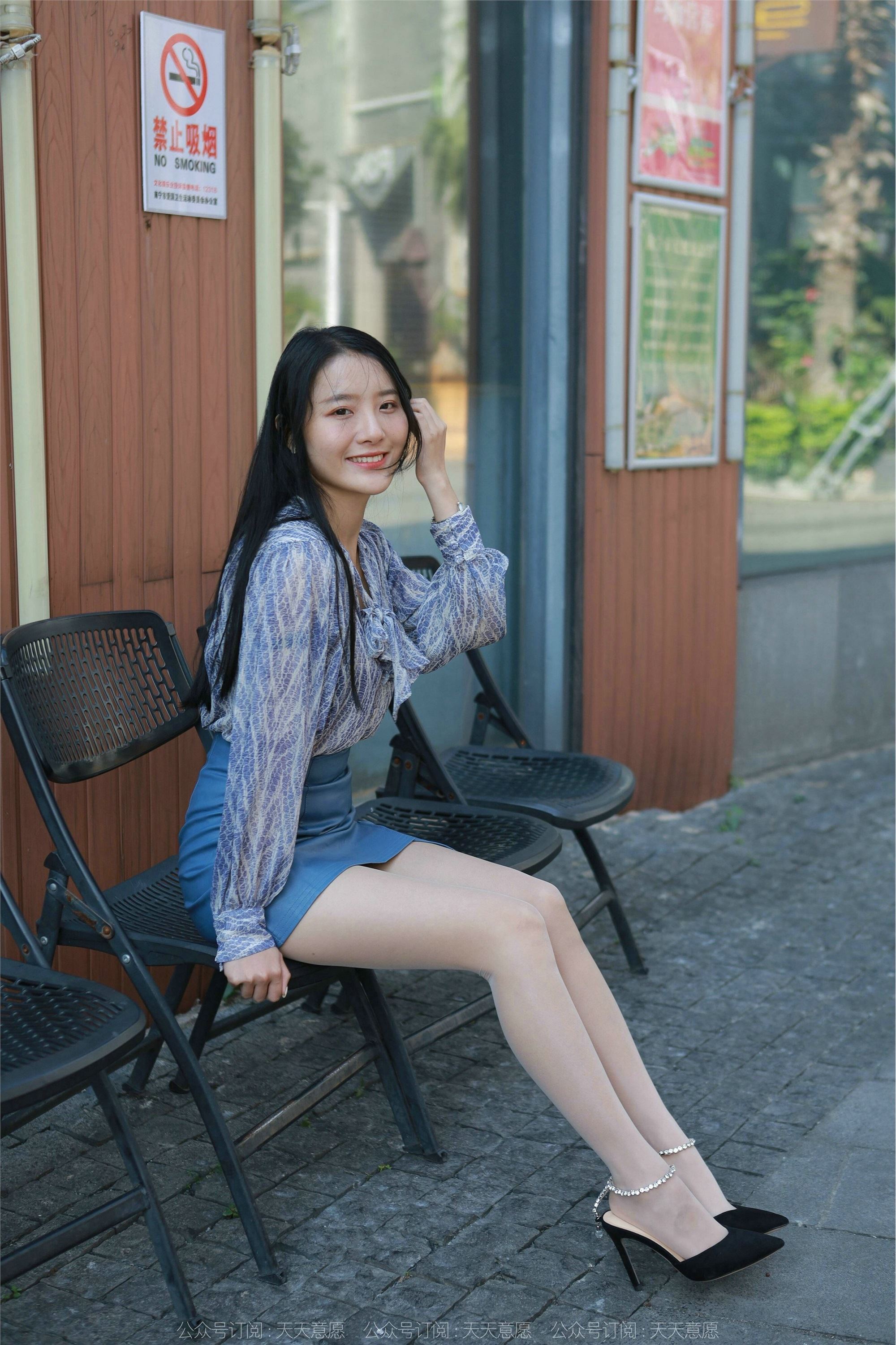 IESS异思趣向  2022.02.02 丝享家995：婉萍《油亮蓝色短裙》